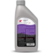 Idemitsu ATF TYPE HP Toyota Automatic Transmission Fluid, 1 q