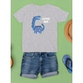 thumbnail image 3 of Little Bro Dinosaur T-Shirt Juniors -Image by Shutterstock,  x-Small, 3 of 4