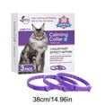 thumbnail image 2 of Collar calmante para mascotas, feromonas para aliviar el estrés y la ansiedad para gatos (gato), 3 piezas, 2 of 4