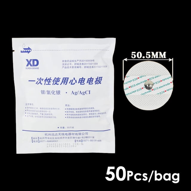 50 unids/lote parche de electrodo médico desechable ECG EKG accesorios almohadillas de electrodos no tejidos electrocardiograma estimulador muscular Gao Jinjia LED