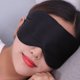 thumbnail image 3 of EeaseMX Antifaz de seda transpirable para dormir, antifaz con protección para los ojos, color sólido, ligero y cómodo, con correa doble ajustable para hombres y mujeres (negro)., 3 of 8