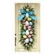 thumbnail image 2 of Cortina de Pascua para Puerta, Diseño Festivo, Cubierta de Poliéster, Tela Duradera y Suave, Tamaño Generoso para Puertas Estándar, Decoración Interior y Exterior, Perfecta para Reuniones Festivas, I, 2 of 6