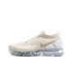 thumbnail image 1 of Zapatillas de running para hombre y mujer Vapormax Flyknit 2.0 antideslizantes, duraderas y con amortiguación de rebote, 1 of 4