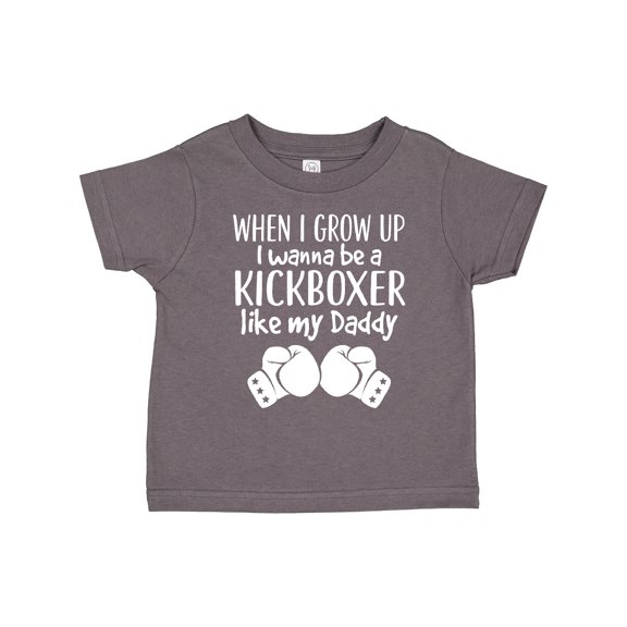 Inktastic Kickboxing Future Kickboxer Like Daddy Boys or Girls Toddler T-Shirt