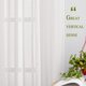 thumbnail image 5 of Cortinas Nicetown de lino blanco transparente, 214 cm de longitud, 2 paneles, 5 of 6