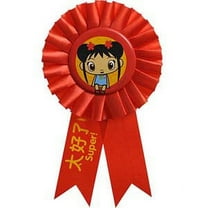 Ni Hao, Kai-Lan Guest Of Honor Ribbon