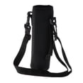 thumbnail image 1 of Funda deportiva para botellas de agua Sunnimix Aislamiento 550ml-1150ml, 1 of 8