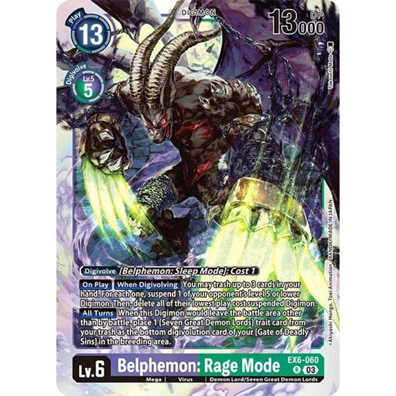 Digimon Infernal Ascension Rare Belphemon: Rage Mode EX6-060