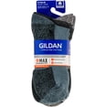thumbnail image 2 of Gildan Men's Ultra Cotton Short Crew Socks Assorted, 3 Pack, 2 of 3