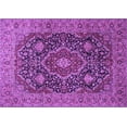 thumbnail image 1 of Ahgly Company Indoor Rectangle Medallion Purple Traditional Area Rugs, 2' x 3', 1 of 4