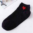 thumbnail image 2 of MSJUHEG Socks for Women,Running Socks,Fuzzy Socks,Womens Ankle Socks,Crew Socks for Women,Women Comfortable Sock Socks Skateboard Heart-shaped Socks Black One Size, 2 of 2