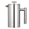 thumbnail image 1 of Jinnoda Coffee Brewing French Press Filter Tea Brewer Coffee Pot Maker Glass Kettle, 1 of 9