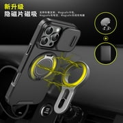 ShellTech Shockproof Case for iPhone 16 Pro Max Case, Slide Camera Lens Cover Protective Shell with Ring Stand Slim Case,Black