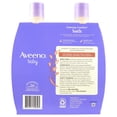 thumbnail image 2 of Aveeno Baby Calming Comfort Bath 18 oz (Pack of 2), 2 of 9