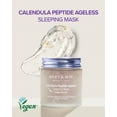 thumbnail image 2 of Mary & May - Péptido de Caléndula Mascarilla para Dormir 110g, 2 of 7