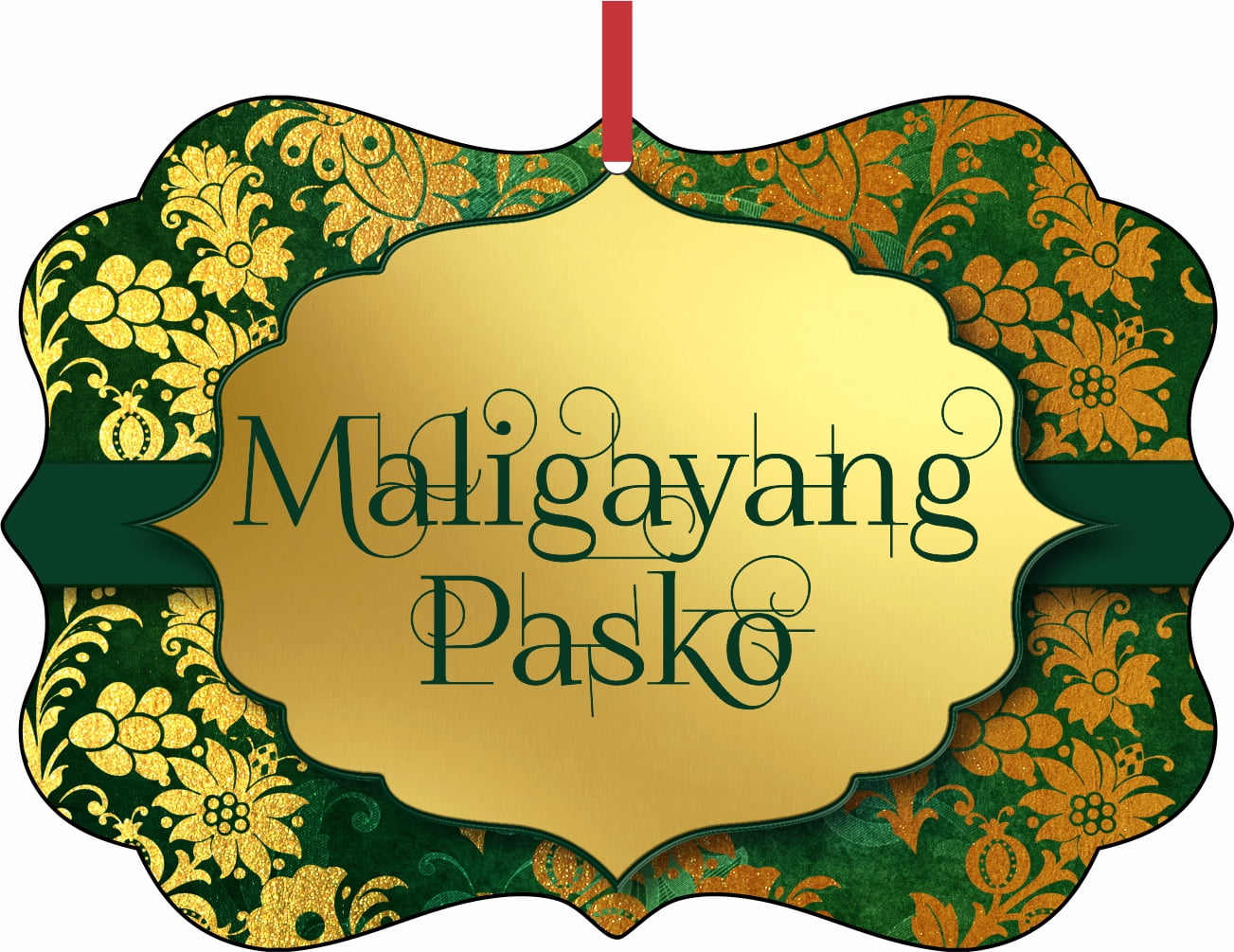 Maligayang Pasko - Merry Christmas in Filipino Double Sided Elegant ...