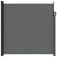 thumbnail image 3 of vidaXL Retractable Side Awning Sun Shade Privacy Screen Outdoor Patio Garden, 3 of 9