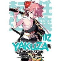 Yakuza Reincarnation Yakuza Reincarnation Vol. 2, (Paperback)