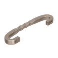 thumbnail image 7 of Amerock Inspirations 3-3/4 inch (96mm) Center-to-Center Satin Nickel Cabinet Pull, 7 of 7