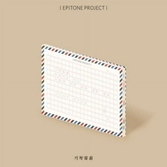 Epiton Project - Stopover - incl. 32pg Lyric Book Envelope - Music & Performance - CD
