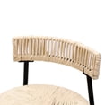 thumbnail image 6 of Paper Rope Woven Stools / Great for Basement and Party Rooms / Durable Metal Frame Set of 2, 6 of 7