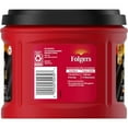 thumbnail image 4 of 2X - Folgers Black Silk Roast Coffee - 22.6oz, 4 of 5