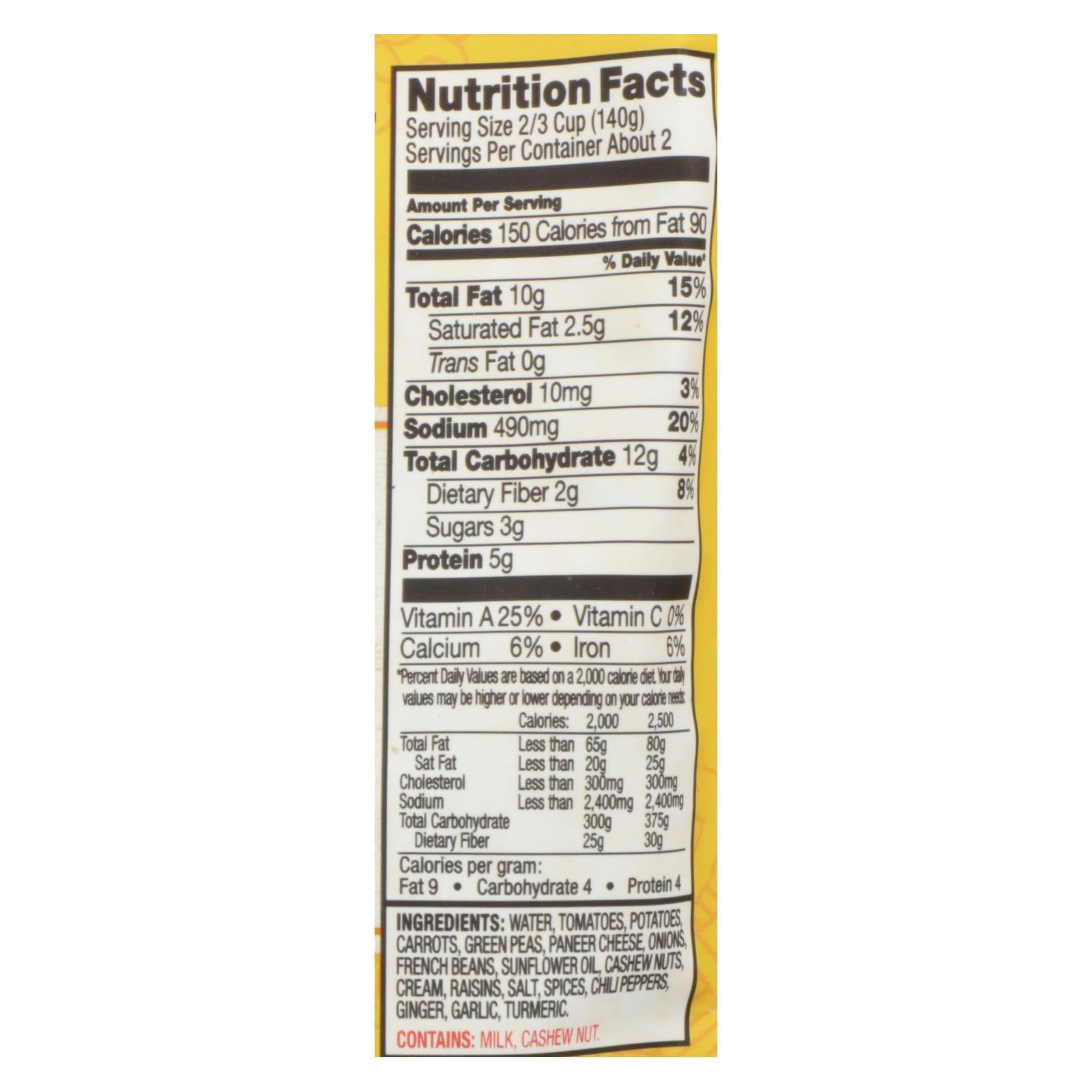 Tasty Bite Jaipur Vegetables, Indian Entree, 10 Oz, Pack of 6