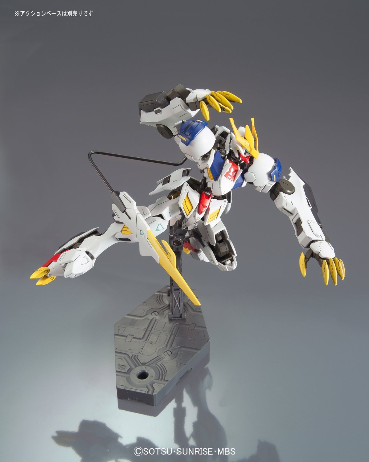 letterlijk Exclusief Relatief HG #33 Barbatos Lupus Rex "Gundam IBO" Model Kit (1/144 Scale), Its massive  arms that reflect its pilot's feral nature of combat have been recreated..,  By Bandai Hobby - Walmart.com