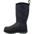 thumbnail image 5 of Kids' Rugged II Boot, 5 of 7