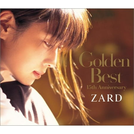 Golden Best: 15th Anniversary (CD)