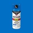 thumbnail image 3 of (2 pack) Sail Blue, Rust-Oleum Stops Rust Custom Sprays 5 in 1 Gloss Spray Paint-376896, 12 oz, 3 of 11
