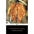 thumbnail image 2 of Pre-Owned The Home and the World (Paperback) 0140449868 9780140449860, 2 of 2