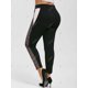 thumbnail image 4 of Panel de encaje contraste lado alto cintura plus size taladgings Rosegal Leggings de talla grande, 4 of 5