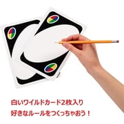Mattel Games UNO Giant