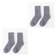thumbnail image 3 of Inteprter Calcetines Cachemira Calcetín cálido engrosado contra el frío Equipo informal Usable Absorbe el sudor Invierno Hombres Regalo de Gris 2piezas, 3 of 6
