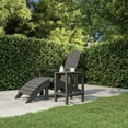 thumbnail image 3 of vidaXL Adirondack Table Outdoor Side Table Patio Porch Garden Furniture HDPE, 3 of 6