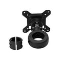 thumbnail image 1 of Atdec Display Quick Shift Donut - Mounting kit (pole mount) - for LCD display - black, 1 of 4