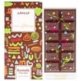 thumbnail image 1 of Perfume Armaf Parfums Kunafa Chocolate Chocolate Pistache EDP 70 ml, 1 of 2