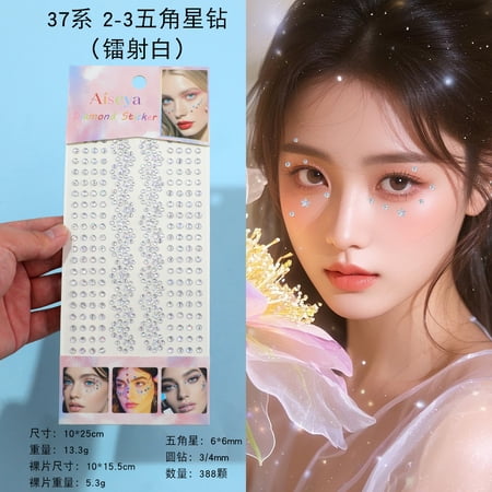 Chenweizhi white Pentagram diamond Self-Adhesive Resin Eye & Nail Makeup Gems Shiny Decorative Stickers for Daily Makeup Cosmetic DIY Styling Decoration 6 Pcs 3.94 x 9.84 Inch