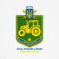 thumbnail image 3 of CafePress - Special Operations Of Ukraine – Agricultur T Shirt - 100% Cotton Ringed T-Shirt, 3 of 4