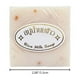 thumbnail image 3 of Jabón de arroz tailandés (65 g), jabón para lavar y bañar, control de grasa, limpiador facial que mantiene la fragancia., 3 of 4