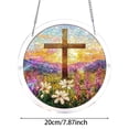 thumbnail image 6 of Acrylic Jigsaw Puzzle Suncatcher – Montessori Sun Catcher Puzzle for Windows Hanging, Fine Motor Skills Activity 7.8in #002, 6 of 6