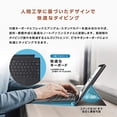 thumbnail image 5 of ASUS Chromebook Detachable CM3 Laptop (10.5 Inch/Japanese Keyboard/In-Camera/Out-Camera/WUXGA/MediaTek MT8183/4GB/64GB eMMC) [Japan Authorized Dealer Product] [Anshin Guarantee] CM3000DVA-HT0010/A, 5 of 5