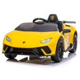 thumbnail image 1 of KidsVIP 12V Lamborghini Huracan Complete Sport Edition Kids and Toddlers Ride On Car, 1 of 4