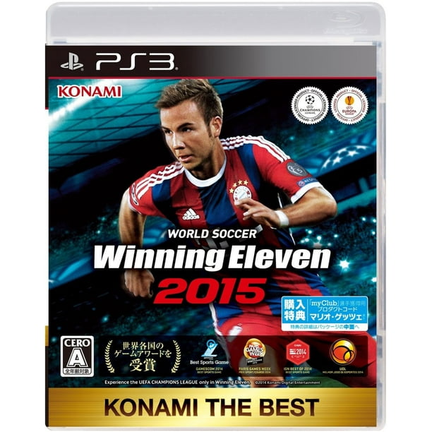 World Soccer Winning Eleven 15 Konami The Best Walmart Com