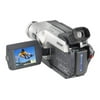 Sony Handycam CCD-TRV118 - Camcorder - 320 KP - 20x optical zoom - Hi8 - black, metallic silver