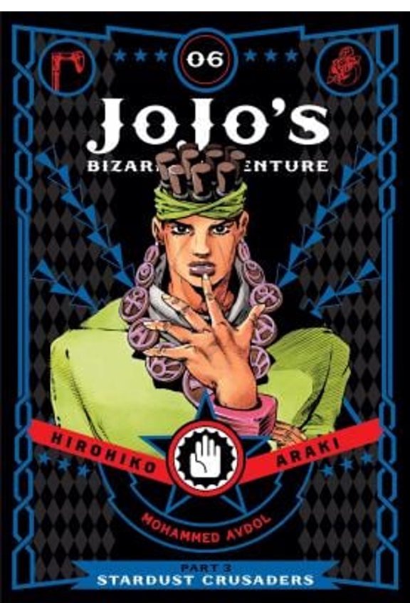 Pre-Owned JoJo's Bizarre Adventure: Part 3--Stardust Crusaders, Vol. 6, 9781421591728, 1421591723, Hardcover, Illustrated edition