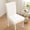 White_Base#2456, variant on Dining Chair Cover, High Back, Washable Nylon Spandex, Slipcover for Kitchen, Wedding, Banquet, Multiple Colors