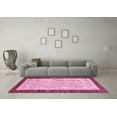 thumbnail image 3 of Ahgly Company Indoor Square Oriental Pink Modern Area Rugs, 8' Square, 3 of 4