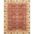 thumbnail image 1 of Ahgly Company Machine Washable Indoor Rectangle Abstract Grapefruit Red Area Rugs, 5' x 8', 1 of 7